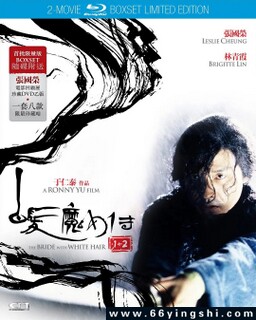 �׷�ħŮ2�ķ���ͼ