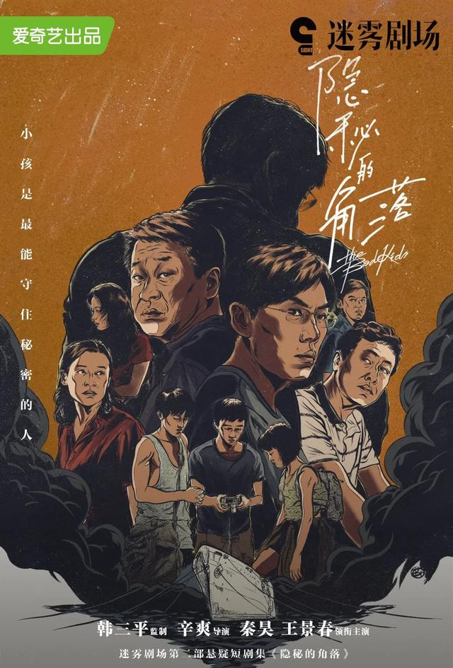 ���صĽ���[ȫ��]�ķ���ͼ