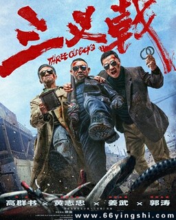 �����2024�ķ���ͼ