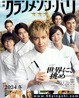 ����󷹵�ķ���ͼ