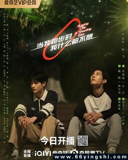 �����ܲ�ʱ��ʲô������[ȫ��]�ķ���ͼ