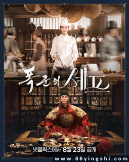 �����ĳ�ʦ�ķ���ͼ