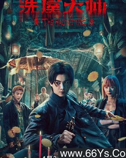 ϴ�ݴ�ʦ�ķ���ͼ