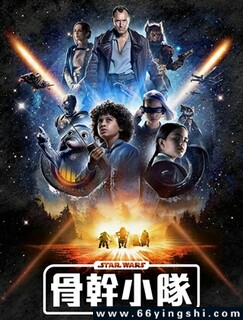 �����ս���Ǹ�С�� ��һ��ȫ�ķ���ͼ