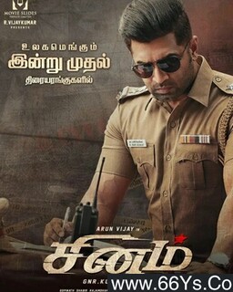 ��ŭ�ľ��ٵķ���ͼ