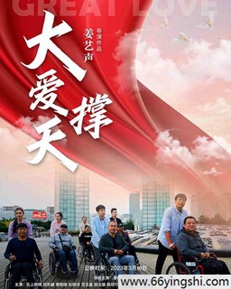 �󰮳���ķ���ͼ