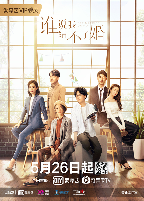 ˭˵�ҽ᲻�˻�[ȫ��]�ķ���ͼ