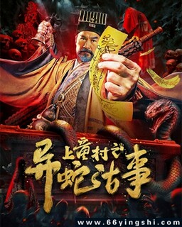 ��ͯ��֮���߹��µķ���ͼ