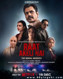 ��ҹѰ��2�ķ���ͼ