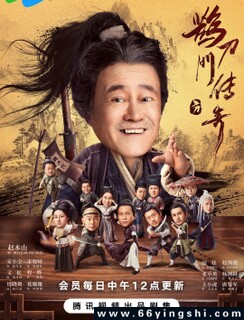 ȵ���Ŵ���[ȫ��]�ķ���ͼ