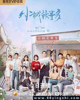 С�ǹ��¶�[ȫ��]�ķ���ͼ