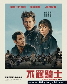 Ħ����ʿ�ķ���ͼ