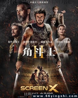 �Ƕ�ʿ2�ķ���ͼ