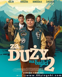 ���������û��ͯ��2�ķ���ͼ