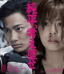 ��ƽ��������ķ���ͼ