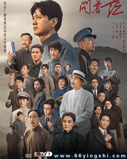 �ʲ�ã[ȫ��]�ķ���ͼ