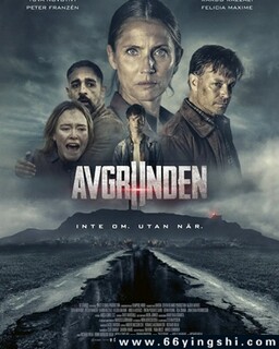 �տ���Ԩ�ķ���ͼ