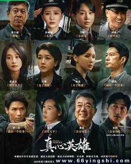 ����Ӣ��2024[ȫ��]�ķ���ͼ