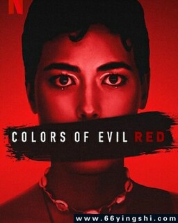 ��ɫ���ķ���ͼ