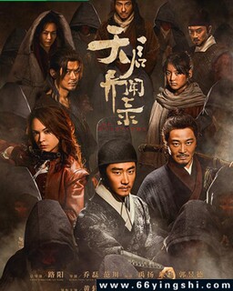 ��������¼[ȫ��]�ķ���ͼ