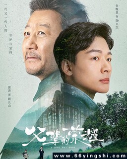 ��������ҫ[ȫ��]�ķ���ͼ