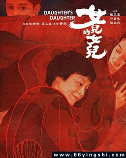 Ů����Ů���ķ���ͼ