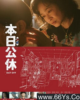 ���չ��ݵķ���ͼ