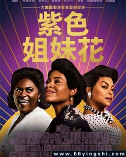 ��ɫ2023�ķ���ͼ