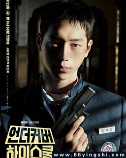 �Ե׸���[ȫ��]�ķ���ͼ