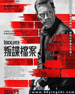 ��Ӱ׷�׵ķ���ͼ