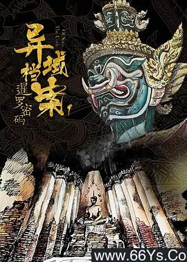 ��������[ȫ��]�ķ���ͼ