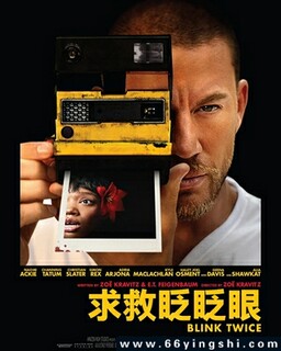 ���գգ�۵ķ���ͼ