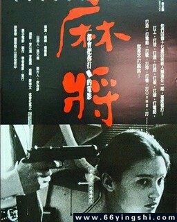 �齫�ķ���ͼ