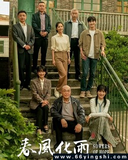 ���绯��[ȫ��]�ķ���ͼ