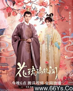 ����������[ȫ��]�ķ���ͼ