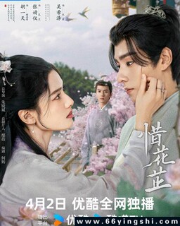 ϧ����[ȫ��]�ķ���ͼ