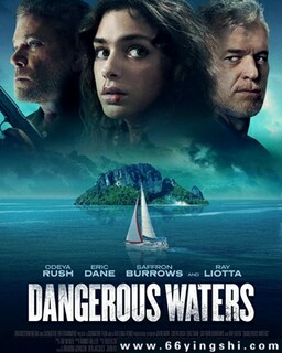 Σ��ˮ��ķ���ͼ