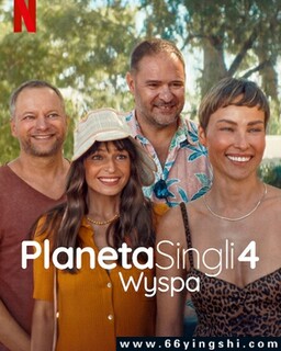 �������򣺰���ϣ����ð�յķ���ͼ