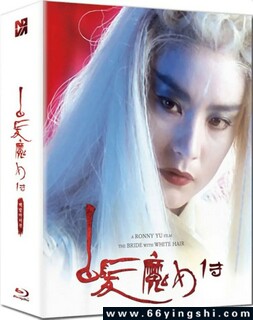 �׷�ħŮ��1�ķ���ͼ