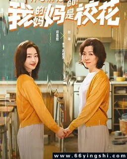 �ҵ�������У��[ȫ��]�ķ���ͼ