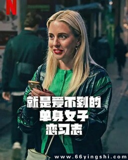 ���ǰ������ĵ���Ů����ϰ־[ȫ��]�ķ���ͼ