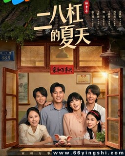 ���˸ܵ�����[ȫ��]�ķ���ͼ