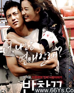 ������2012�ķ���ͼ