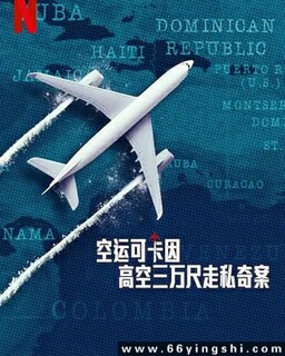 ���˿ɿ��򣺸߿��������˽�永�ķ���ͼ