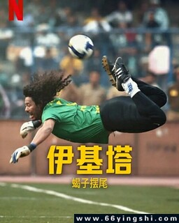 ��������Ы��֮·�ķ���ͼ