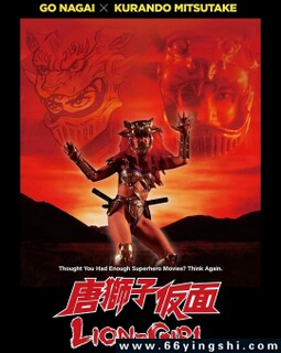 ʨŮ�ķ���ͼ