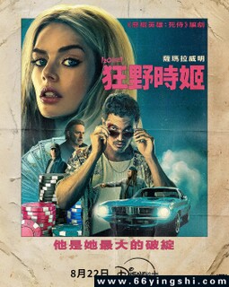 ����Ů��ķ���ͼ