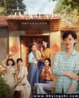 �����[ȫ��]�ķ���ͼ