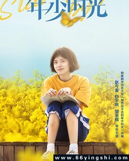 ��Щ�ز�ȥ������ʱ��[ȫ��]�ķ���ͼ