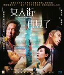 Ů�˽֣��ټ��˵ķ���ͼ